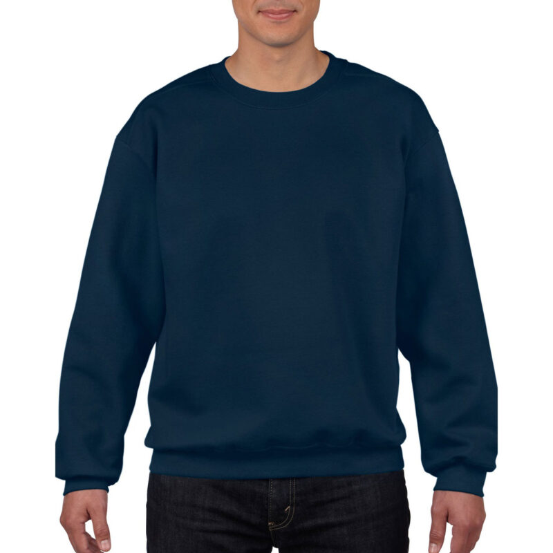 Gildan Sweatshirt
